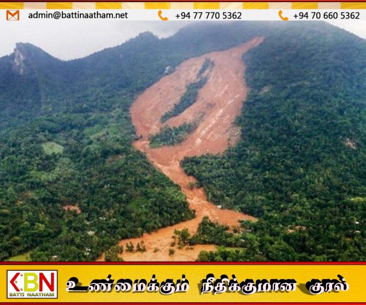 நாட்டின் மலையாக பகுதிகளுக்கு தேசிய கட்டட ஆராய்ச்சி நிறுவகத்தின் மண்சரிவு அபாய முன்னெச்சரிக்கை