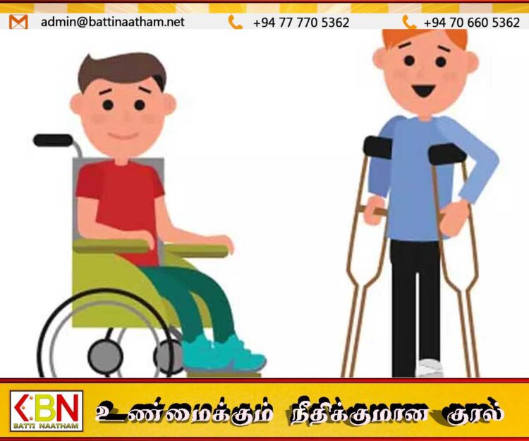 மாற்றுத்திறனாளிகளை அழைக்க 11 புதிய சொற்கள் அறிமுகம்