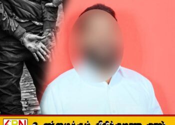 போதைபோருள் விவகாரத்தில் ஸ்ரீ டெலோ கட்சியின் தலைவர் பி.உதயராசா கைது