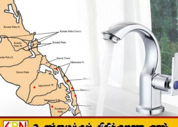 மட்டு மாவட்ட நீர் வழங்களில் மட்டுப்பாடு; சீர் செய்யும் நடவடிக்கை இன்றும் தொடர்கிறது