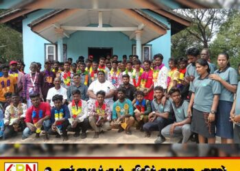 “வாழ்க்கை ஒரு முறைதான் அதை மகிழ்ச்சியாக வாழ்வோம்” என்ற தொனிப் பொருளில் விழிப்புணர்வு செயலமர்வு