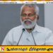 நாடாளுமன்றத்தில் தனது கட்சியின் பிரதிநிதித்துவம் இல்லாதது மக்களுக்கு பாரிய வெற்றிடம்; டக்ளஸ் தேவானந்தா