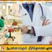”தொழிற்சங்க நடவடிக்கையில் ஈடுபடமாட்டோம்”; மக்களுக்கு உறுதுணையாக விசேட வைத்திய நிபுணர்கள் சங்கம்
