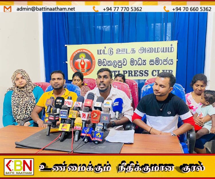 ஆசிரியர்களை உள்ளீர்ப்பதற்கான வர்த்தமானியில் கிழக்கு மாகாணம் புறக்கணிப்பு