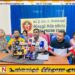ஆசிரியர்களை உள்ளீர்ப்பதற்கான வர்த்தமானியில் கிழக்கு மாகாணம் புறக்கணிப்பு