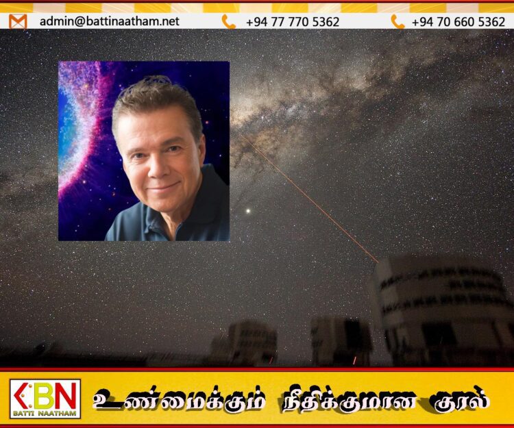 சொர்க்கம் இருக்கும் இடம் கண்டுபிடிப்பு?; இயற்பியல் விரிவுரையாளரின் கோட்பாடு