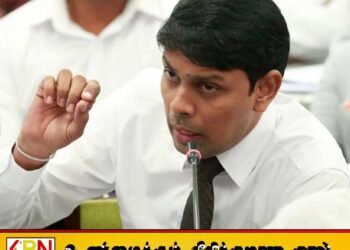 ‘எனது தலைவன் பிரபாகரன் எனக்கு பயம் கிடையாது’; அர்ச்சுனா