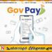 கடந்த வருடம் ‘GovPay’செயலி ஊடாக 45,000 சாரதிகள் போக்குவரத்து அபராதம் செலுத்தியுள்ளனர்;பொலிஸ்