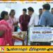 சர்வதேச தாய்மொழி தினத்தினத்தினை முன்னிட்டு மட்டக்களப்பில் நடைபெற்ற கண்காட்சி!