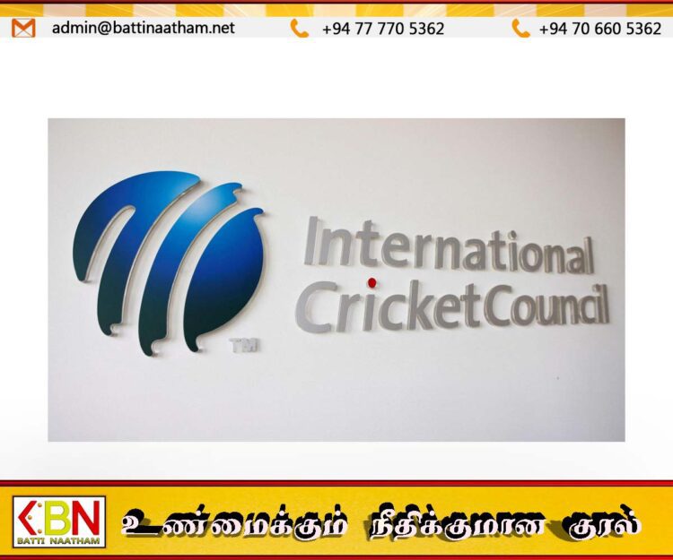 T20 உலகக் கிண்ணம் – அரையிறுதி நடத்தும் விதிகளில் ICC மாற்றம்