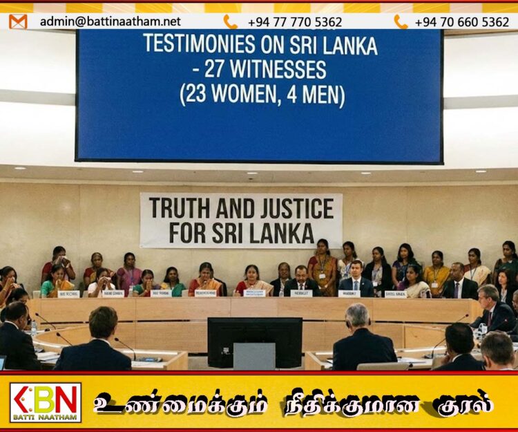 ஐநாவில் இலங்கைக்கு எதிராக 23 பெண்களும் 4 ஆண்களுக்கும் வழங்கியுள்ள சாட்சியம்
