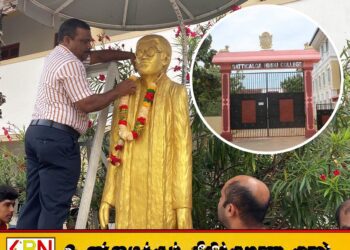 மட்டு இந்துக்கல்லூரியின் 80வது ஆண்டு நிறைவு விழா கொண்டாட்டம்!