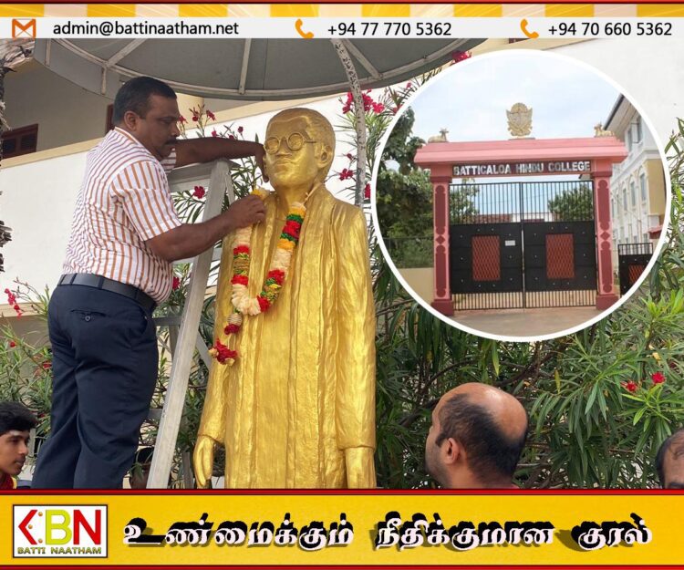 மட்டு இந்துக்கல்லூரியின் 80வது ஆண்டு நிறைவு விழா கொண்டாட்டம்!
