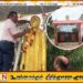 மட்டு இந்துக்கல்லூரியின் 80வது ஆண்டு நிறைவு விழா கொண்டாட்டம்!