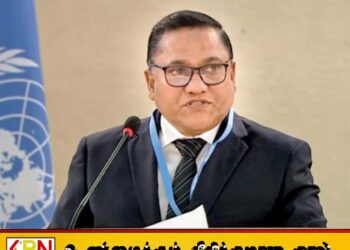 ஜெனீவா கூட்டத்தொடரில் கலந்து கொள்ள விஜித ஹேரத் தலைமையில் குழு