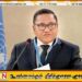 ஜெனீவா கூட்டத்தொடரில் கலந்து கொள்ள விஜித ஹேரத் தலைமையில் குழு