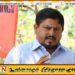அகில இலங்கை ஜம்இய்யதுல் உலமாவின் விளக்கம் தெளிவாக இல்லை; காதர் மஸ்தான்
