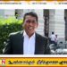 ஜோன்ஸ்டன் பெர்னாண்டோ உள்ளிட்ட 5 பேருக்கு மீண்டும் விளக்கமறியல்