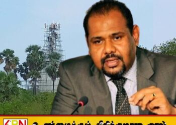 தயவு செய்து இந்த அநியாயத்தை இனி செய்யவேண்டாம்; சபையில் சாடிய கஜேந்திரகுமார்