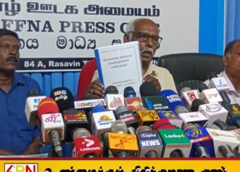 அர்ச்சுனா முன்வைத்த குற்றச்சாட்டுக்கு கமக்காரர் அமைப்பு போர்க்கொடி