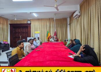 காத்தான்குடி நகரில் தனியார் கல்வி நிறுவனங்களுக்கு புதிய கட்டுப்பாடுகள்
