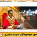 வீதியில் திரியும் கட்டாக்காலி மாடுகளுக்கான தண்டத்தை 10 ஆயிரமாக உயர்த்திய மட்டு மாநகரசபை