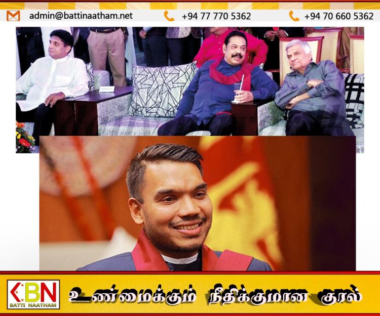 சஜித்துடன் பேச்சுவார்த்தை தோல்வியடைந்தால் நாமலுடனான கூட்டணிக்கு ரணில் தரப்பு முடிவு?