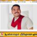 தமிழ் மக்கள் மத்தியில் செல்வாக்கு இருந்தால் மாகாணசபைத் தேர்தலை நடத்துங்கள்; அரசுக்கு நாமல் சவால்
