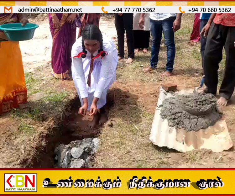 காயான்குடா கண்ணகி வித்தியாலயத்தில் புதிய வகுப்பறைக் கட்டட அடிக்கல் நாட்டும் நிகழ்வு