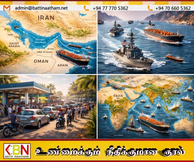 எரிபொருள் சிக்கல் நீளுமா? ; உலகளாவிய பதற்றத்தின் பின்னணி!