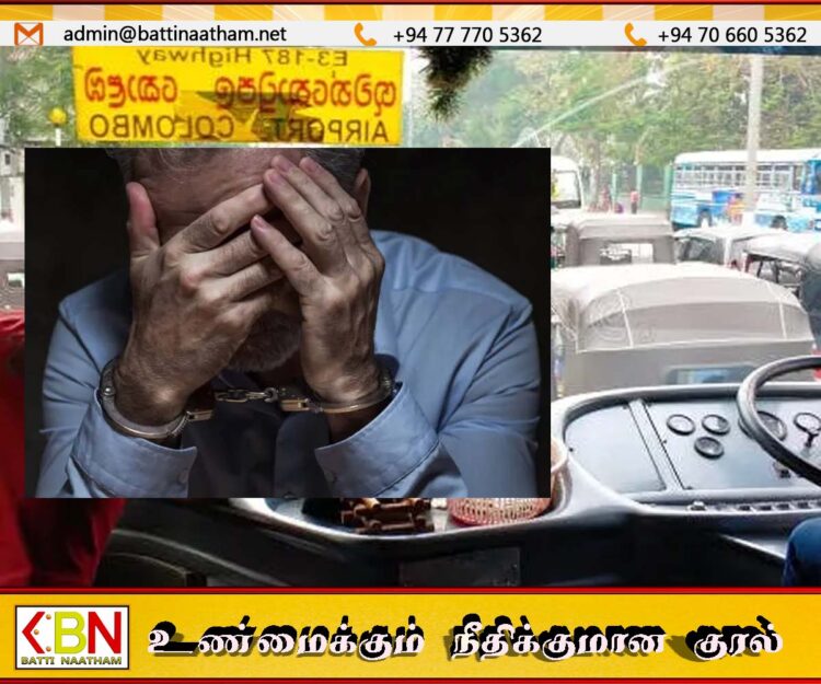 போட்டியிட்டு ஓடிய இரு பேருந்துகள்; கஞ்சா சாரதி கைது