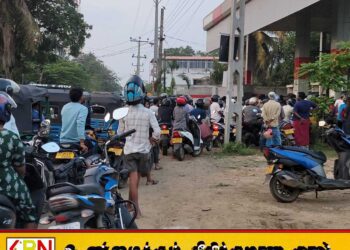 மட்டக்களப்பிலும் எரிபொருள் வரிசை; தட்டுப்பாடு இல்லை என இலங்கை கனிய எண்ணெய் கூட்டுத்தாபனம் உறுதி