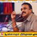 எரிபொருள் விலை குறைந்தாலும் பஸ் கட்டணத்தை அதிகரிக்க நேரிடும்; தனியார் பேருந்து சங்கம்
