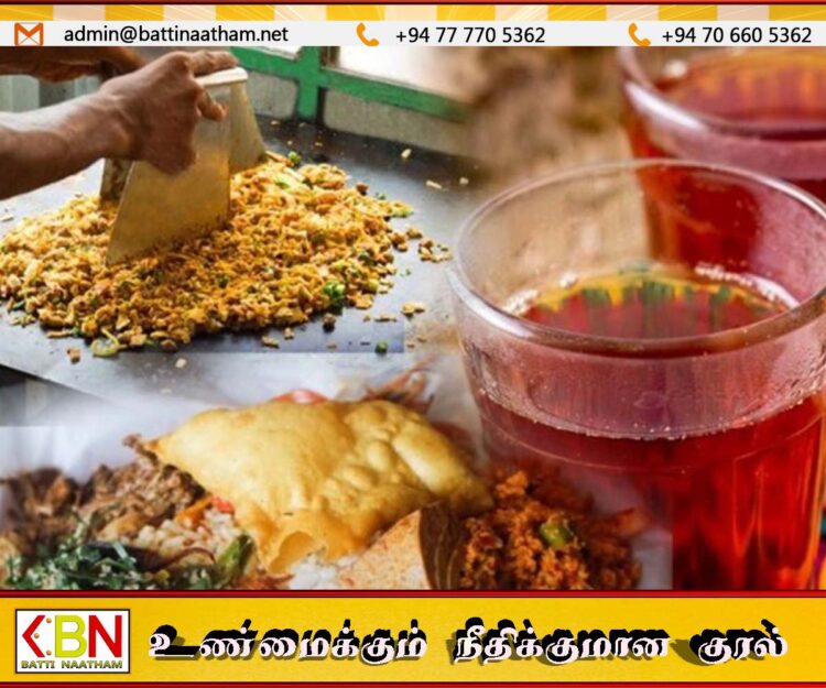 உணவக உணவுகளின் விலைகளை அதிகரிக்கவேண்டிய நிலை; இப்படிக்கூறுகிறது அகில இலங்கை சிற்றுண்டிச்சாலை சங்கம்