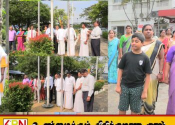 மட்டு மாநகரசபையில் முதல்வரின் தலைமையில் தேசிய சுதந்திர தினம் அனுஷ்டிப்பு