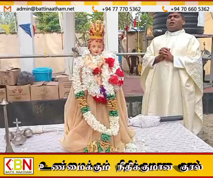 காரைதீவு குழந்தை இயேசு ஆலய திருவிழா திருப்பலி