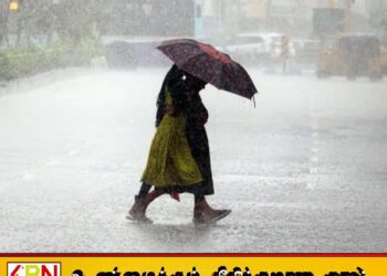 நாளை முதல் மழை நிலைமை குறைவடையும்