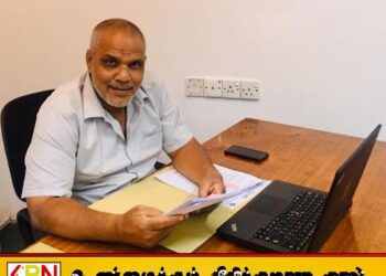 கல்முனை அபிவிருத்தி பணிகள் பின்னடைவு; ஒருங்கிணைப்பு குழு கூட்டம் நடத்தப்படாதமைக்கு கண்டனம்