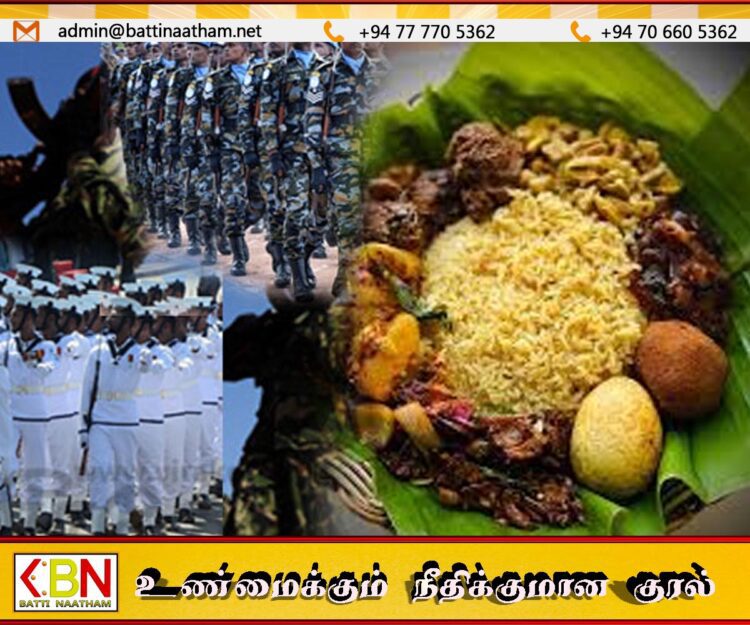 முப்படைகளுக்கான உணவு டெண்டரில் 180 மில்லியன் ரூபாய் ஊழல்