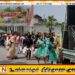 கோவில்போரதீவு கண்ணகி அறநெறிப்பாடசாலையில் பொங்கல் விழா