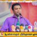 தரம் 9 வரை கல்வி சீர்திருத்தம்-நளிந்த ஜயதிஸ்ஸ