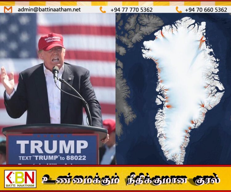 கிரீன்லாந்தை வாங்குவதற்கான ஒப்பந்தம் விரைவில்; ட்ரம்ப்
