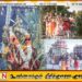 மட்டக்களப்பு அரசடிப்பிள்ளையார் தேவஸ்தான மகா கும்பாபிஷேகம்-2026