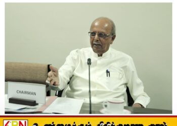 முன்னாள் அமைச்சர் பேராசிரியர் திஸ்ஸ விதாரண காலமானார்