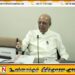முன்னாள் அமைச்சர் பேராசிரியர் திஸ்ஸ விதாரண காலமானார்