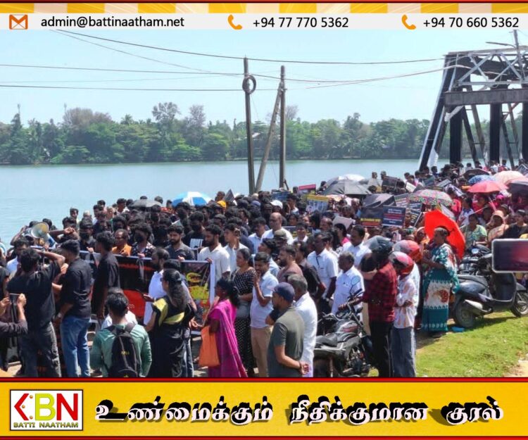 மட்டக்களப்பில் கரி நாள் போராட்டம்; பொலிஸார் குவிப்பு