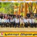 இலங்கை தென்கிழக்குப் பல்கலைக்கழகத்தில் சங்கமப் பொங்கலாய் மலர்ந்த சமூக நல்லிணக்கம்
