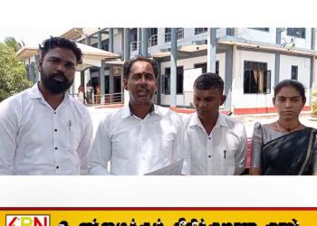 எவ்வித காரணங்களுமின்றி பிரேரணைகளை எதிர்க்கும் கிழக்குத் தமிழர் கூட்டமைப்பு!