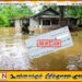 சூறாவளி நஷ்டஈட்டு காசோலைகள் மறுக்கப்பட்டதன் பின்னணியில் அதிகாரிகள்; அரசிடம் பணம் உள்ளது என்கிறார் ஆனந்த விஜயபால