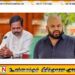 சிறிதரனின் பதவி பறிக்கப்பட்டு சாணக்கியனுக்கு வழங்கப்பட்டது